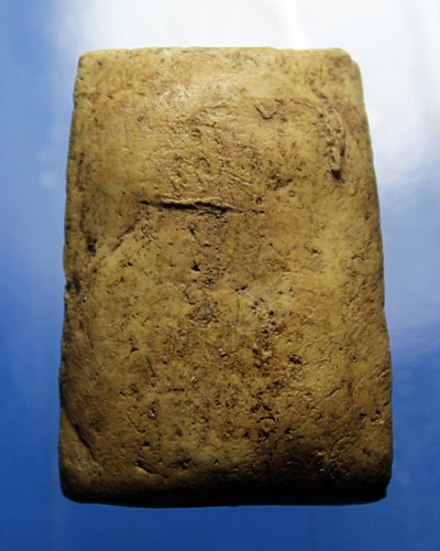 B231พระพิมพ์สมเด็จ พิมพ์ 3 ชั้น หลวงปู่อ้น วัดบางจาก สมุทรสงคราม สภาพสวย เนื้อหนึกมัน