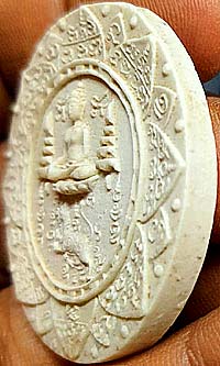 *จันทร์ลอย เนื้อผง วัดสรรเพชญ นครปฐม ปี๒๕๑๒*