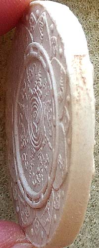 *จันทร์ลอย เนื้อผง วัดสรรเพชญ นครปฐม ปี๒๕๑๒*