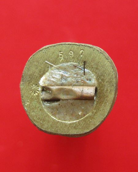 หนุมาน หลวงปู่เกลี้ยง วัดโนนแกด จ.ศรีสะเกษ รุ่นเจริญพรบน เนื้อทองผสม ออก ปี ๕๔  กล่องเดิม