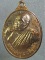 เหรียญหลวงพ่อคูณ วัดบ้านไร่ รุ่นคูณลาภ คูณยศ 