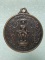 เหรียญพระเจ้าตากสิน หลังพระปิยะมหาราช เนื้อทองแดง 