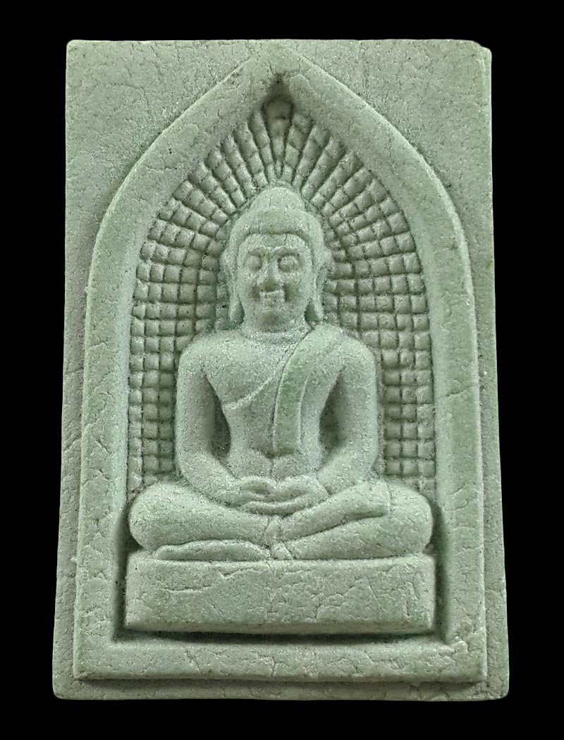 พระผงหยก หลวงพ่อวิริยังค์ วัดธรรมมงคล กรุงเทพฯ ปี36