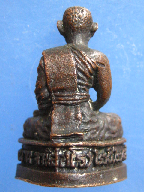 รูปหล่อ พระวิเชียรธรรมคณี(พาน) กำแพงเพชร ปี2528