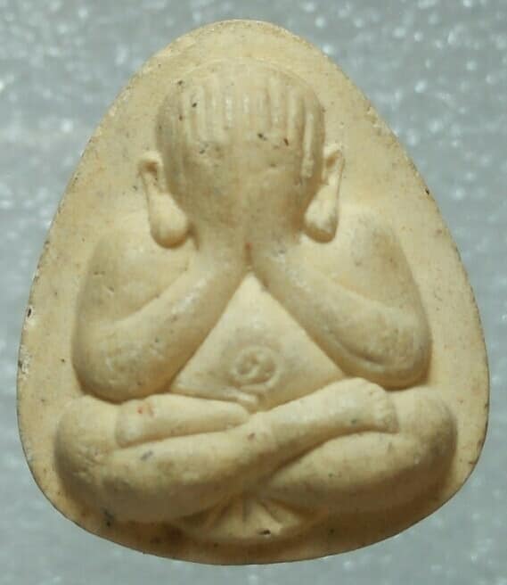 พระปิดตา วัดประชุมราษฎร์ ปทุมธานี 