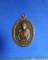 B525เหรียญหลวงพ่อมั่ง วัดชัยสิทธิ์ อ.วังชิ้น ปี 18 รุ่นแรก เนื้อทองแดงรมดำ จ.แพร่