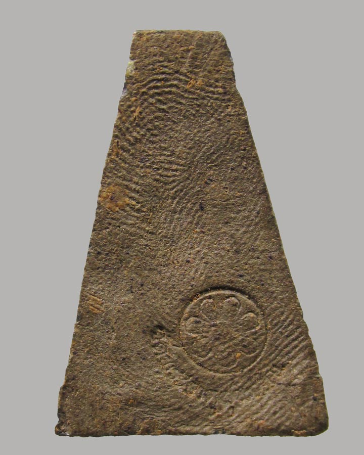 พระผงสุพรรณ วัดพระธาตุ เสกอินเดีย ปี2519