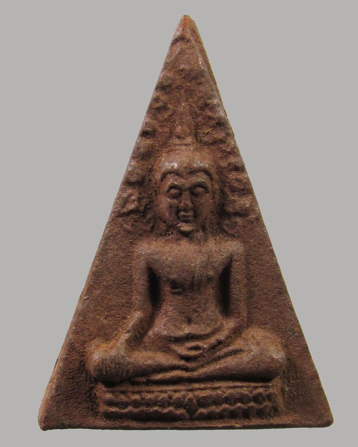 พระสมเด็จนางพญาเงินเหลือ หลังดอกจันทร์ วัดพรหมรังษี หลวงปู่โต๊ะ ปลุกเสก ปี23