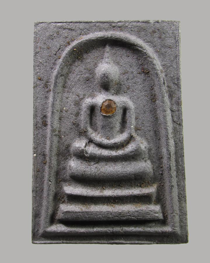 พระสมเด็จรุ่นฟ้าผ่า บรรจุพลอยสีเหลือง วัดพรหมรังษี เขตบางขุนเทียน ปี2521(หลวงปู่โต๊ะ ปลุกเสก)