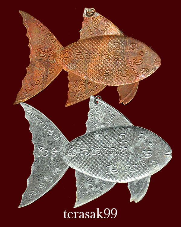 ปลาตะเพียน(ประหยัด) หลวงพ่อเต๋ คงทอง หายากสวยๆเดิมๆ