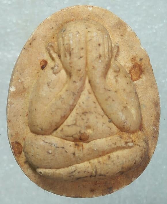 พระปิดตา เนื้อผง หลังยันต์ห้า 