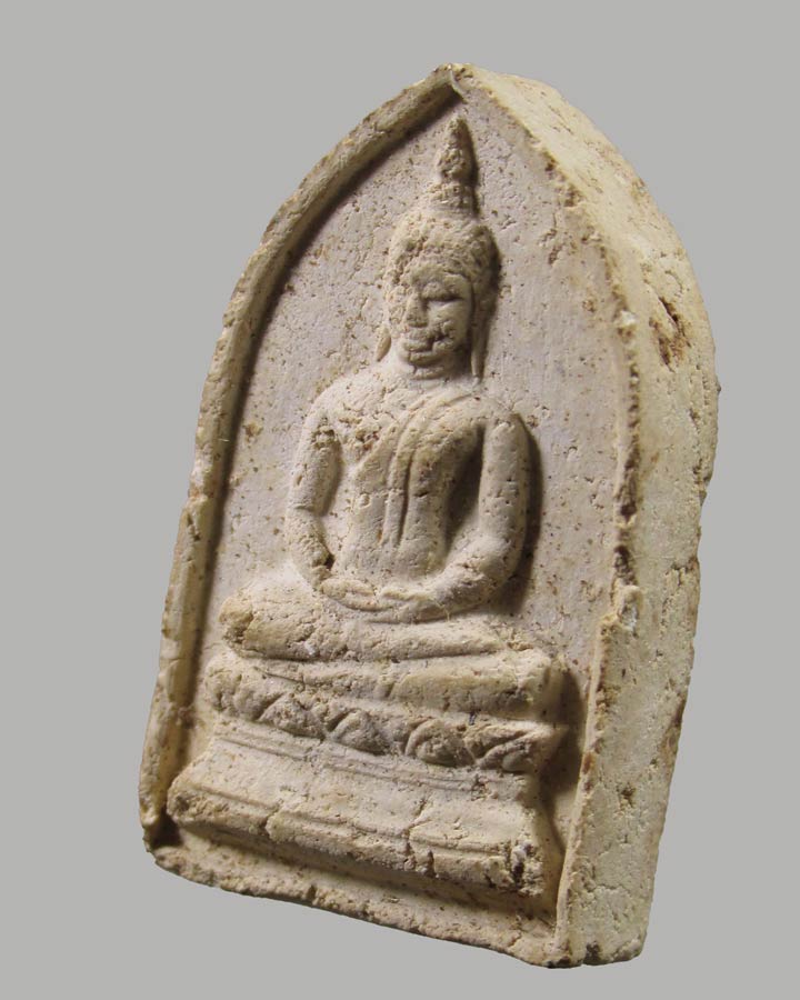 พระผงของขวัญ วัดจันทรังษี อ่างทอง ปี2514