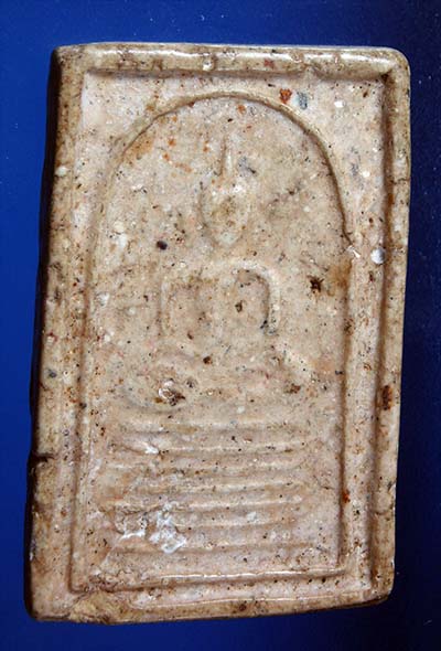 สมเด็จลพ.หม่น วัดคลองสิบสอง สภาพใช้เนื้อจัด