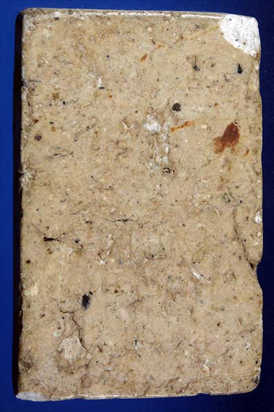 สมเด็จลพ.หม่น วัดคลองสิบสอง สภาพใช้เนื้อจัด