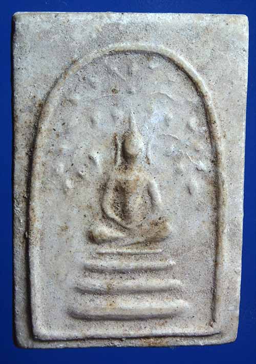 พระสมเด็จลป.นาค วัดระฆังฯ กทม. พิมพ์ปรกโพธิ์