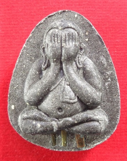 พระปิดตาพิมพ์ใหญ่ หลวงปู่โต๊ะ ออกวัดถ้ำสิงโตทอง จ.ราชบุรี เนื้อผงพุทธคุณสีดำ รุ่น ๙ นะ สวยครับ