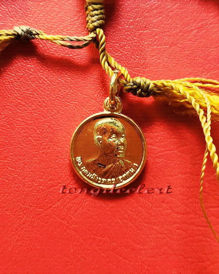 ประคำหลวงพ่ออุตตมะ วัดวังก์วิเวการาม จ.กาญจนบุรี มีเหรียญห้อยปลายประคำด้วยค่ะ