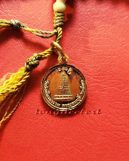 ประคำหลวงพ่ออุตตมะ วัดวังก์วิเวการาม จ.กาญจนบุรี มีเหรียญห้อยปลายประคำด้วยค่ะ