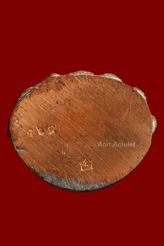 พระกริ่งหล่อโบราญเนื้อนวโลหะ รุ่น มงคลเศรษฐี หลวงพ่อสิน ภัททาจาโร วัดละหารใหญ่ พศ.2559 หมายเลข 567