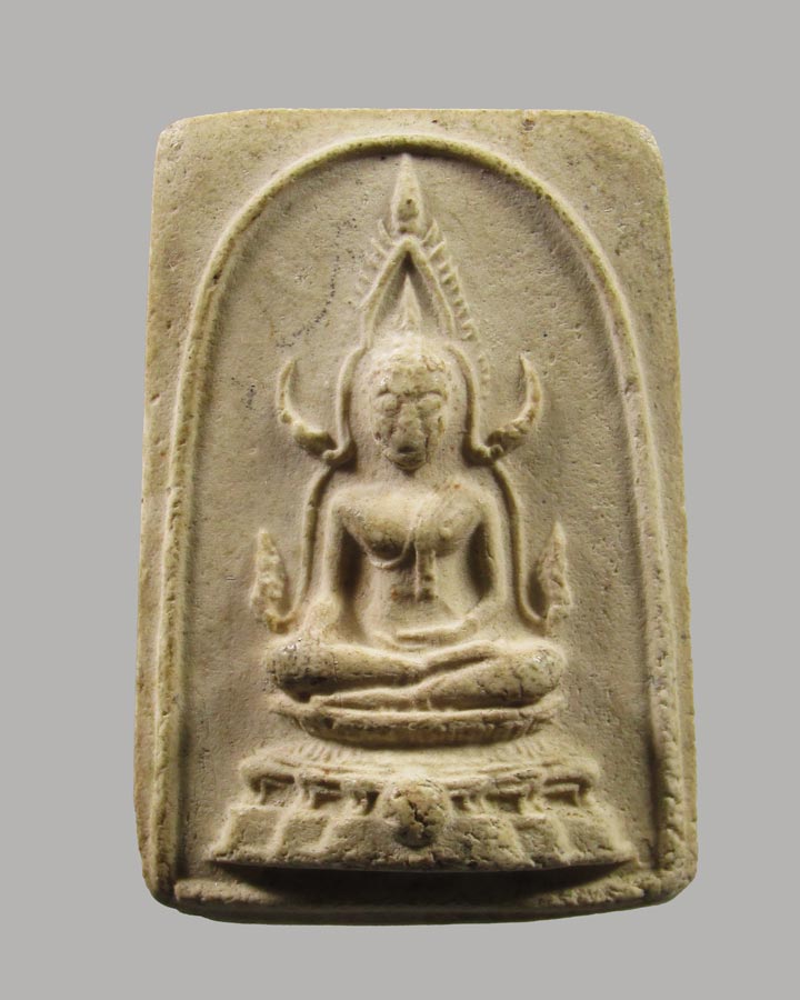 พระสมเด็จ พระครูวิจิตรธรรมนุยุต วัดบำเพ็ญเหนือ กรุงเทพฯ ปี2517