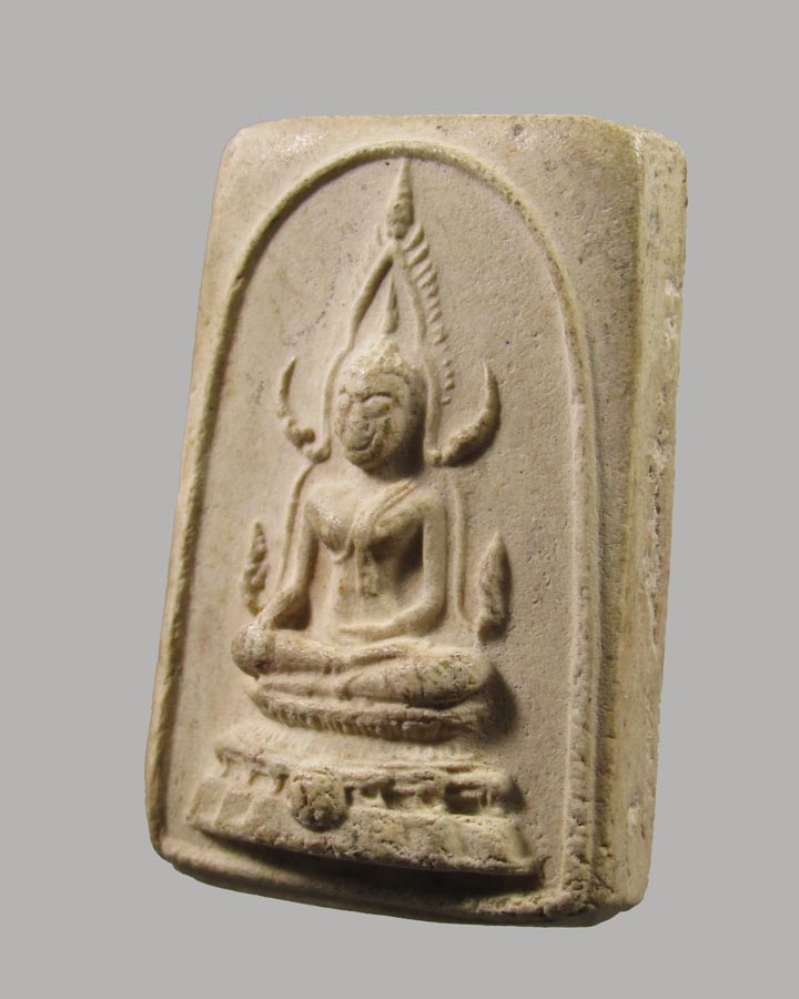 พระสมเด็จ พระครูวิจิตรธรรมนุยุต วัดบำเพ็ญเหนือ กรุงเทพฯ ปี2517