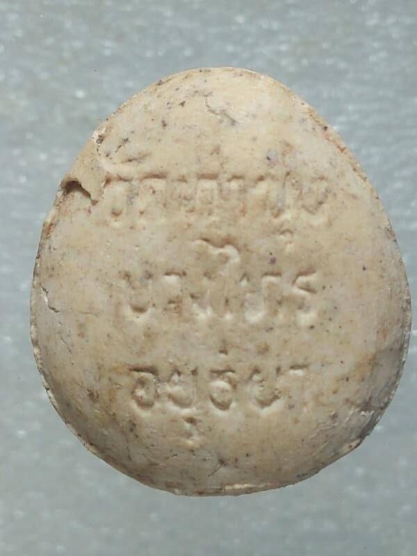 พระผงพระสังขจาย วัดท่าซุง บางไทร อยุธยา 