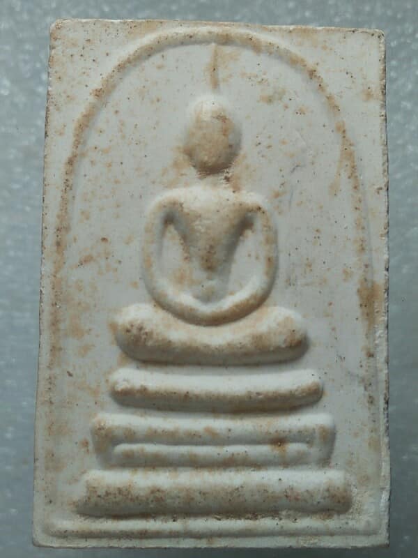 พระสมเด็จ หลังยันต์ห้า 