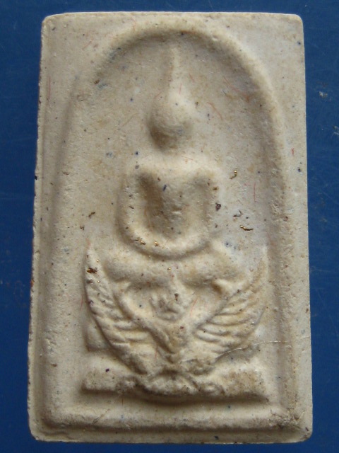 พระสมเด็จทรงครุฑ วัดทุ่งสีกัน (พุทธสยาม) พิมพ์เล็ก