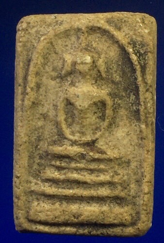 สมเด็จคะแนน วัดประสาท พิมพ์อกครุฑ เนื้อผง กทม. พระสมเด็จคะแนน อกครุฑ วัดประสาท 06