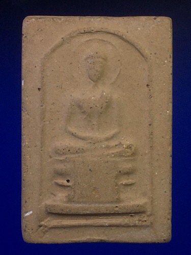 พระสมเด็จนะฤาชา หลวงพ่อสำเนียง วัดเวฬุวนาราม เนื้อดิน ปี 2496 จ.นครปฐม