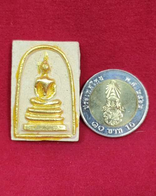 พระสมเด็จพิมพ์โบราณ รุ่นสร้างโบสถ์ วัดวังพิกุลวราราม จ.พิษณุโลก 9มิ.ย.2538 (หลวงพ่อคูณปลุกเสก)