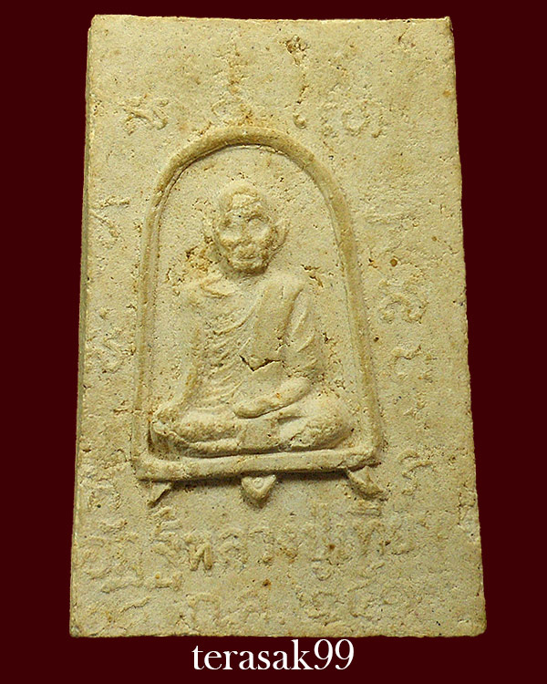 สมเด็จ7ชั้น พิมพ์ใหญ่ หลังรูปเหมือนหลวงปู่เทียน วัดโบสถ์(ผสมอัฐิหลวงปู่เทียน) สร้างโดย พระครูลมูล