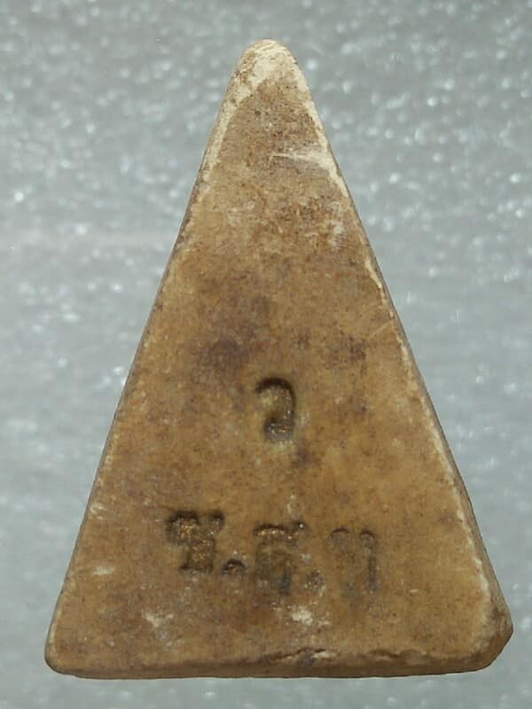 พระผง หลังชื่อย่อวัด  ว ช ส ง 