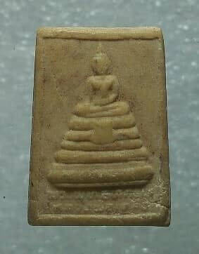 พระผงหลวงพ่อเหลือ วัดปทีปพลีผล กรุงเทพฯ ปี๓๒ 