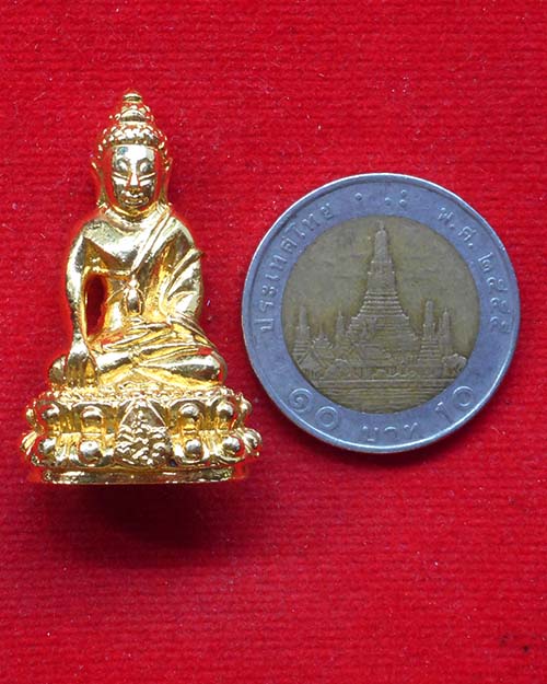 พระกริ่งรุ่นแรกหลวงปู่เพียร วิริโย วัดป่าหนองกอง จังหวัดอุดรธานี เนื้อกะไหล่ทอง