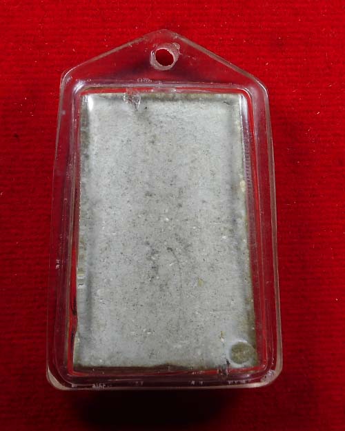  พระสมเด็จเนื้อผงน้ำมัน ไม่ทราบที่