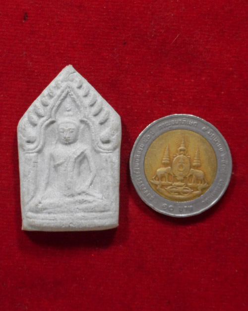 พระผงขุนแผนหลวงปู่ลี วัดภูผาแดง จ.อุดรธานี