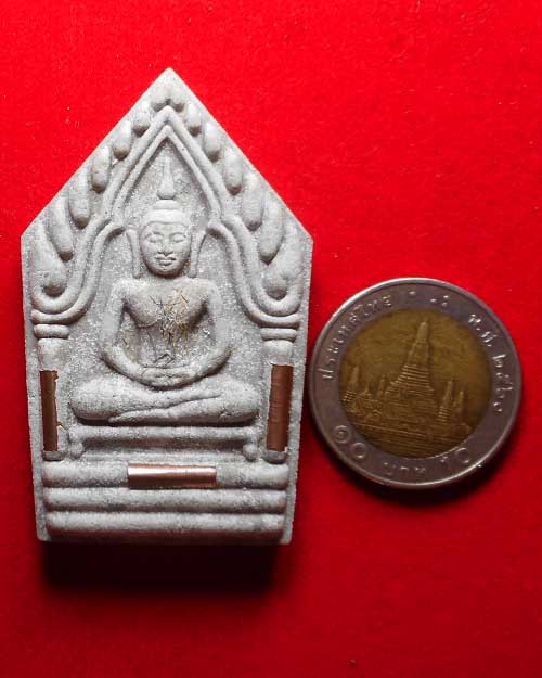 พระขุนแผนเจริญพร รุ่นแรก หลวงปู่หนูจันทร์ วัดบ้านสีแก้ว จ ร้อยเอ็ด โรยเกศา ตะกรุด