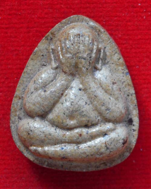  พระปิดตารุ่นแรก หลวงปู่หลอด ปโมทิโต วัดสิริกมลาวาส (วัดใหม่เสนา)กรุงเทพฯ