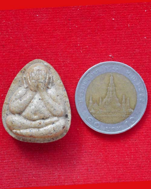  พระปิดตารุ่นแรก หลวงปู่หลอด ปโมทิโต วัดสิริกมลาวาส (วัดใหม่เสนา)กรุงเทพฯ