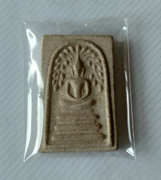 พระสมเด็จปรกโพธิ์หลวงปู่นาค วัดระฆัง