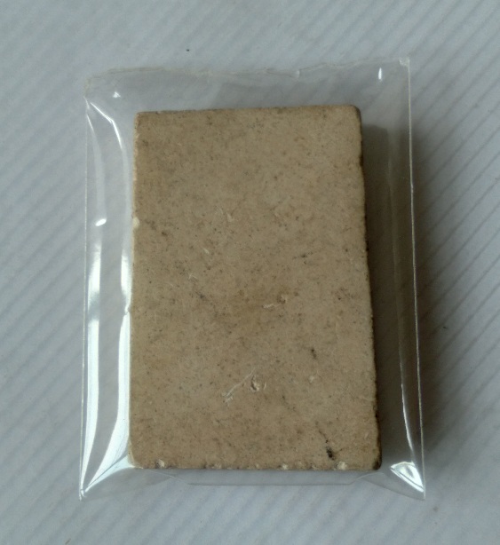 พระสมเด็จปรกโพธิ์หลวงปู่นาค วัดระฆัง