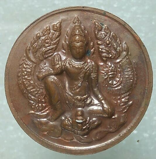 เหรียญหลวงพ่อใหญ่ วัดหนองแก้ว นครสวรรค์ รุ่นเศษรฐีบารมี 