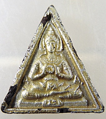 สมเด็จพระปรมัตถ์พิมพ์ AA หลวงพ่อผินะ วัดสนมลาว สระบุรี ปี 2527