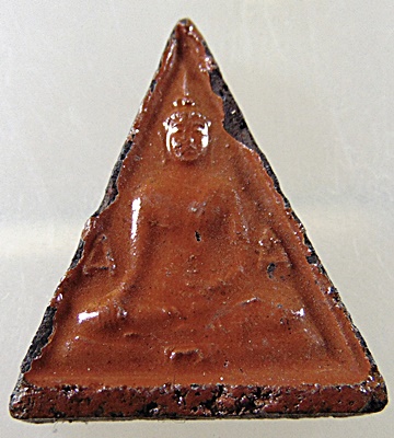 สมเด็จพระปรมัตถ์พิมพ์ AA หลวงพ่อผินะ วัดสนมลาว สระบุรี ปี 2527