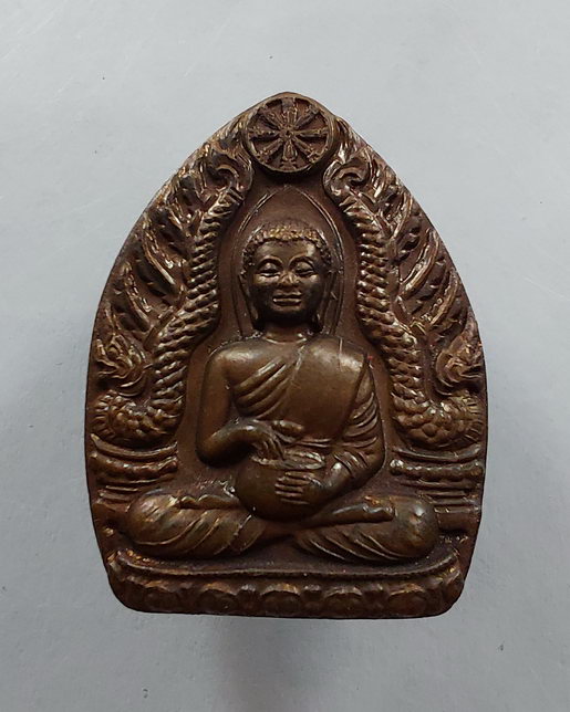 " เหรียญ พระสีวลีจกบาตร + พระอุปคุต รุ่นเจริญทรัพย์ ครูบาน้อย วัดศรีดอนมูล จ.เชียงใหม่ ตอกโค๊ตทั้ง 2