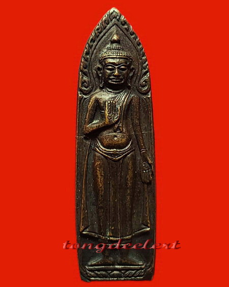 พระร่วงยุทธหัตถี วัดป่าเลไลยก์วรวิหาร จ.สุพรรณบุรี ปี 2513 พิธีใหญ่ สวยมากค่ะ