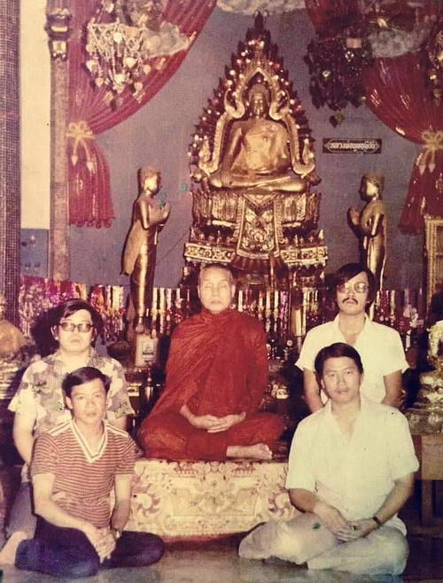 เหรียญหลวงพ่ออุตตมะ วัดวังก์วิเวการาม จ.กาญจนบุรี รุ่นพิเศษ อิทธิฤทธิ์ สวยมากค่ะ