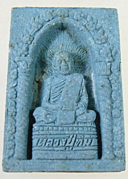 พระผงหลวงปู่ทิม รุ่นมงคลศิลาฤกษ์ ปี 2537 พร้อมกล่องเดิม ตะกรุดสองดอก