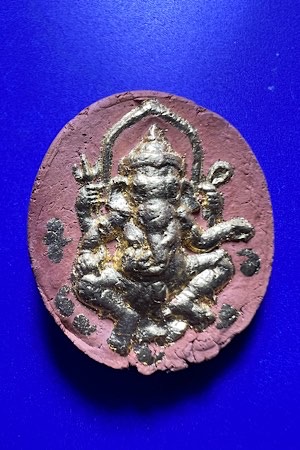 	*** เคาะเดียว *** พระพิฆเณศโรงช้างหลวง พิมพ์พิเศษ 2 หน้า วัดพระแก้ว